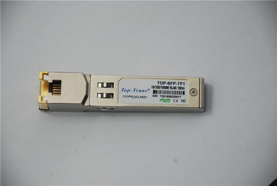 شبكة جيجابت إيثرنت Fortinet FG-TRAN-GC متوافقة مع النحاس RJ45 SFP 100 متر