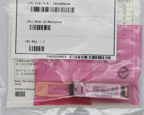 متوافقة مستخدمة SFP-25G-SR-S وحدة الألياف 25GBase-SR SFP28 جهاز الاستقبال